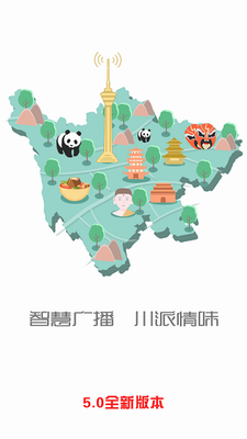 u718au732bu542cu542capp