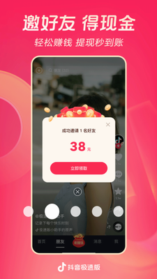 u6296u97f3u6781u901fu72482023