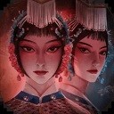 戏怨民国悬疑解谜手游v1.4 无限金币版