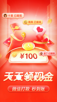 u62fcu591au591au624bu673au7248