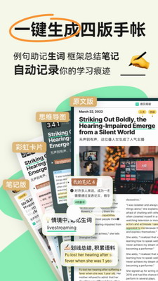 u6247u8d1du9605u8bfbu514du8d39u514du8d39u7248app