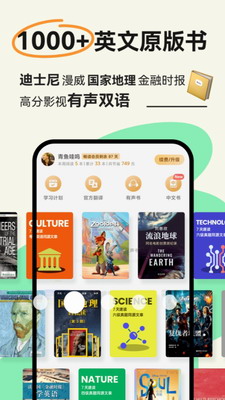 u6247u8d1du9605u8bfbu514du8d39u7248u767eu5ea6u4e91