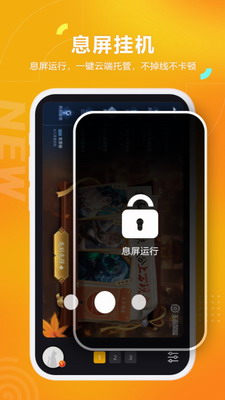 u9ed1u732bu76d2u5b50u4e0bu8f7dVIPu7248u8f6fu4ef6