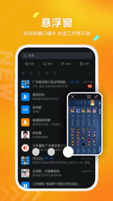 u9ed1u732bu76d2u5b50u6c38u4e45u4f1au5458u7248u4e0bu8f7d