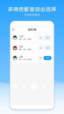 u914du97f3u76d2u5b50u514du8d39u7248u4e0bu8f7du5b89u88c5u6700u65b0u7248