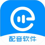 配音盒子安卓免费版