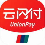 云闪付移动支付工具