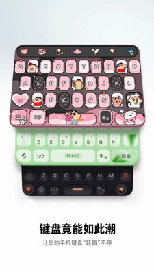 u641cu72d7u8f93u5165u6cd52023