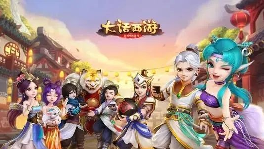 大话西游归来2023最新礼包码兑换码汇总