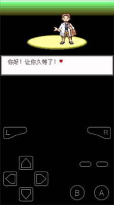 u53e3u888bu5996u602au6781u5149u77f3u4f5cu5f0au7248