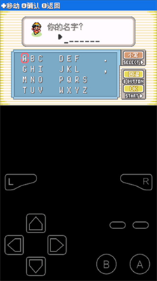 u53e3u888bu5996u602au6781u5149u77f3u65e0u9650u94b1u7248