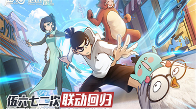 u521bu9020u4e0eu9b54u6cd5u514du8d39u7248u5185u7f6eu83dcu5355u514du767bu5f55