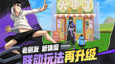 u521bu9020u4e0eu9b54u6cd5u65e0u9650u70b9u5238u7248