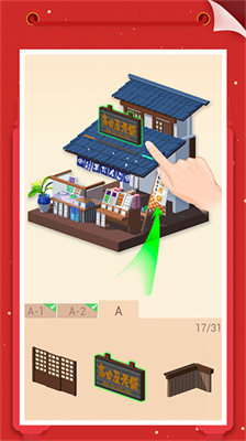 u6211u7231u62fcu6a21u578bu514du8d39u7248u65e0u9650u5185u8d2d