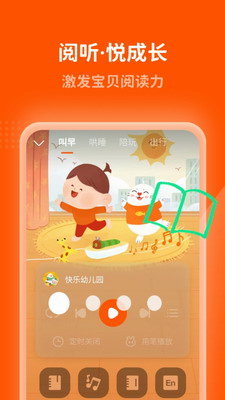 u5c0fu5f7cu6069u6b63u7248app