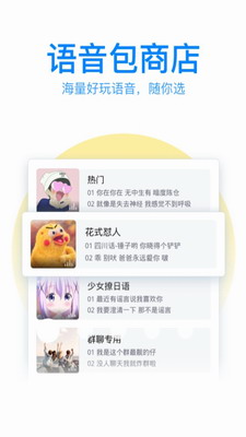 QQu8f93u5165u6cd52023