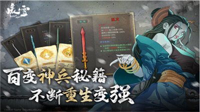 u6696u96eau624bu673au7248