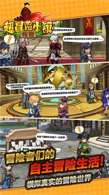 u8d85u5192u9669u5c0fu9547u7269u8bedu514du8d39u7248u6298u76f8u601d