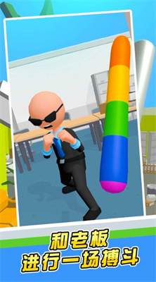 u55e8u8001u677fu66b4u6253u8001u677fu65e0u5e7fu544au7248