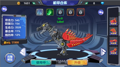 u9f99u517du4e89u97382u514du8d39u7248u5185u7f6eu83dcu5355u7248