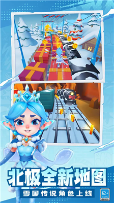 u5730u94c1u8dd1u9177u7a7au95f4u7ad9u5185u8d2du7248u4e0du7528u767bu5f55u7248