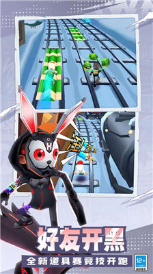 u5730u94c1u8dd1u9177u7a7au95f4u7ad9u5185u8d2du7248u65e0u9650u91d1u5e01u7248