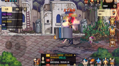 地下城与勇士剑魂流心三式连招技巧