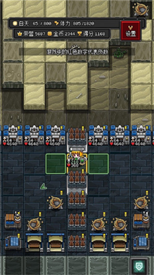 u6c99u76d2u52c7u8005u514du8d39u7248u65e0u9650u91d1u5e01u5e7fu544au514du8d39u7248