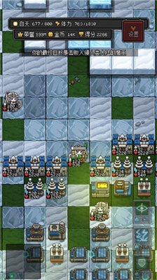 u6c99u76d2u52c7u8005u65e0u654cu7248