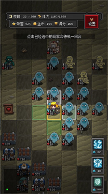 u6c99u76d2u52c7u8005u65e0u9650u8d44u6e90u6700u65b0u7248