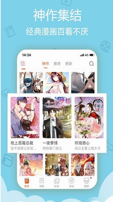 u5e03u4e01u52a8u753b