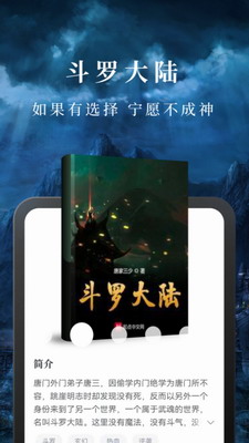 u6dd8u5c0fu8bf4u53bbu5e7fu544a2023u4e0bu8f7d