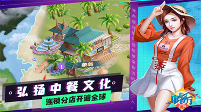 u4e2du9910u5385u65e0u9650u91d1u5e01u514du5e7fu544au7248