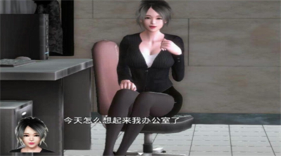 u9b54u77e2u5e7bu60f31.2