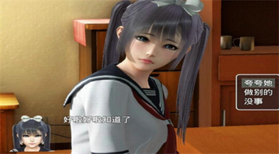 u9b54u77e2u5e7bu60f31.2u5b8cu6574u7248