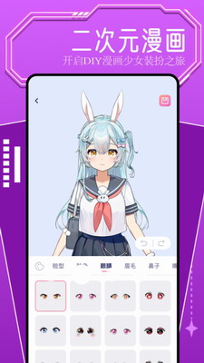 u6625u6728u6f2bu753bu624bu673au7248