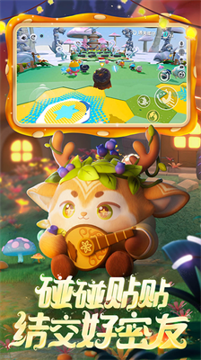 u86cbu4ed4u6d3eu5bf92024u6700u65b0u7248u672c