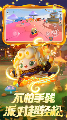 u86cbu4ed4u6d3eu5bf9u5185u7f6eMODu83dcu5355