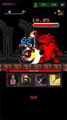 u517bu5251u5927u5e08u5185u8d2du514du8d39u7248