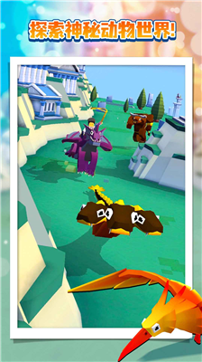 u75afu72c2u52a8u7269u56edu5168u52a8u7269u89e3u9501u7248u65e0u9650u91d1u5e01u7248