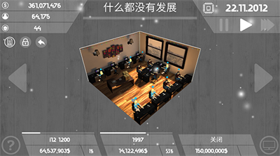 u7535u8111u5927u4ea8u6700u65b0u7248