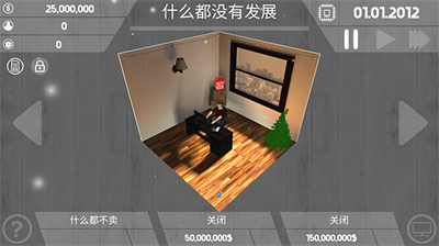 u7535u8111u5927u4ea8u514du8d39u7248u65e0u9650u79d1u6280u70b9