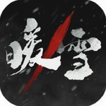 暖雪免费动作冒险手游v2.1.1 吾爱免费版