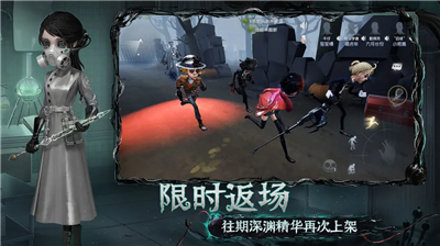 u7b2cu4e94u4ebau683cu514du8d39u7248u5185u8d2du514du8d39u7248