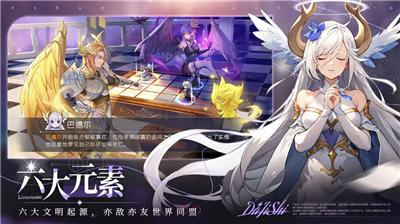 u95eau70c1u4e4bu5149u514du8d39u7248