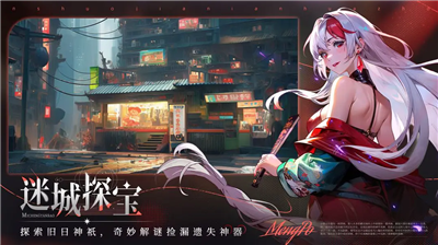 u95eau70c1u4e4bu5149u514du8d39u7248u65e0u9650u91d1u5e01u65e0u9650u94bbu77f3u7248