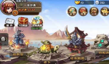 三国吧兄弟2024礼包码全新分享