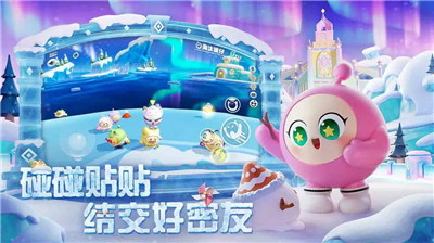 u86cbu4ed4u6d3eu5bf9u5168u76aeu80a4u514du8d39u7248u5185u7f6eu83dcu5355u7248