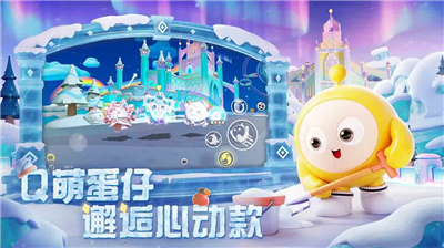 u86cbu4ed4u6d3eu5bf9u5168u76aeu80a4u514du8d39u7248u65e0u9650u86cbu5e01u7248