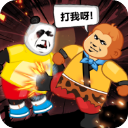 快使用双节棍免费版内置菜单版